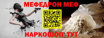 марихуана Вязники
