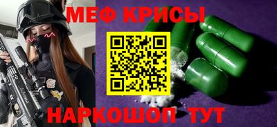 марихуана Вязники
