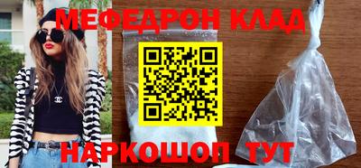 твердый Вязьма