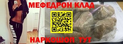 марихуана Вязники