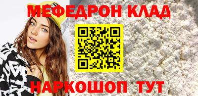 марихуана Вязники
