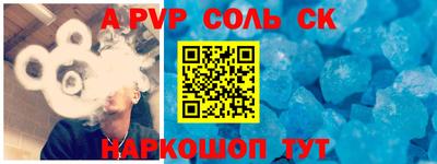 не бодяженный Гудермес