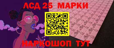 ALPHA-PVP Вышний Волочёк