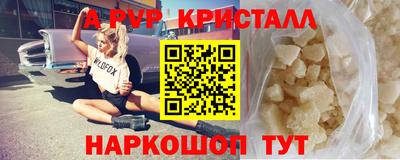 марихуана Вязники