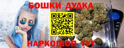 ALPHA-PVP Вышний Волочёк