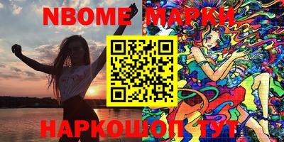 не бодяженный Гудермес