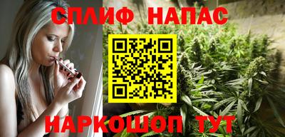 ALPHA-PVP Вышний Волочёк