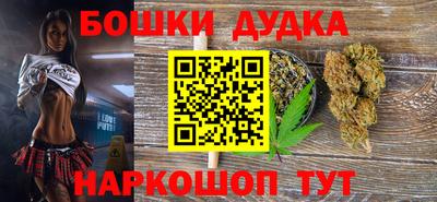 ALPHA-PVP Вышний Волочёк