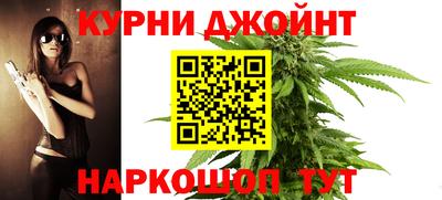 ALPHA-PVP Вышний Волочёк