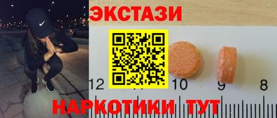 марихуана Вязники