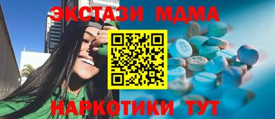 твердый Вязьма
