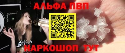твердый Вязьма
