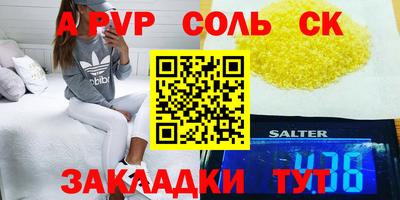 твердый Вязьма