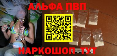 марихуана Вязники