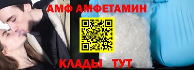 марихуана Вязники