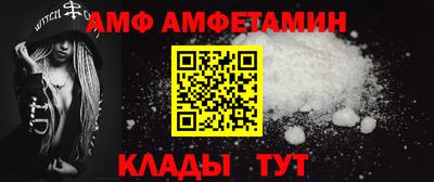 твердый Вязьма