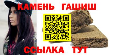 марихуана Вязники