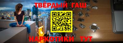 марихуана Вязники