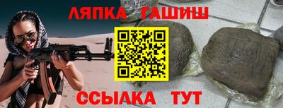 марихуана Вязники