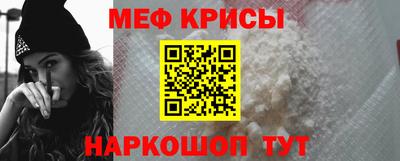 ALPHA-PVP Вышний Волочёк