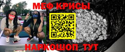 марихуана Вязники