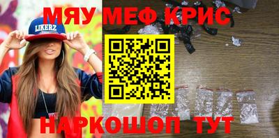 ALPHA-PVP Вышний Волочёк